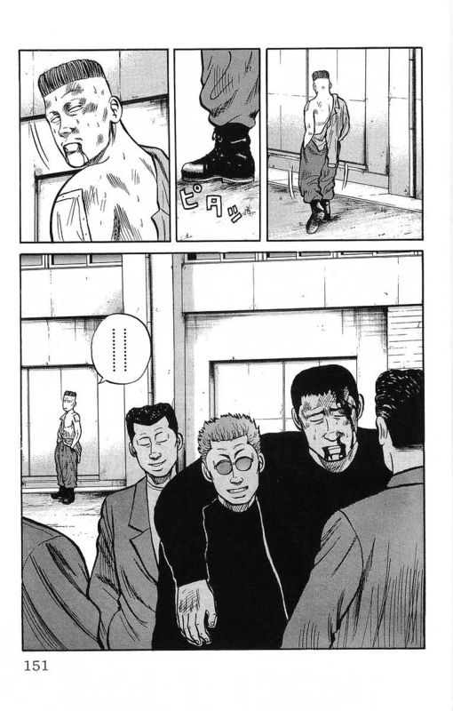 《热血高校》漫画最新章节第11卷免费下拉式在线观看章节第【147】张图片