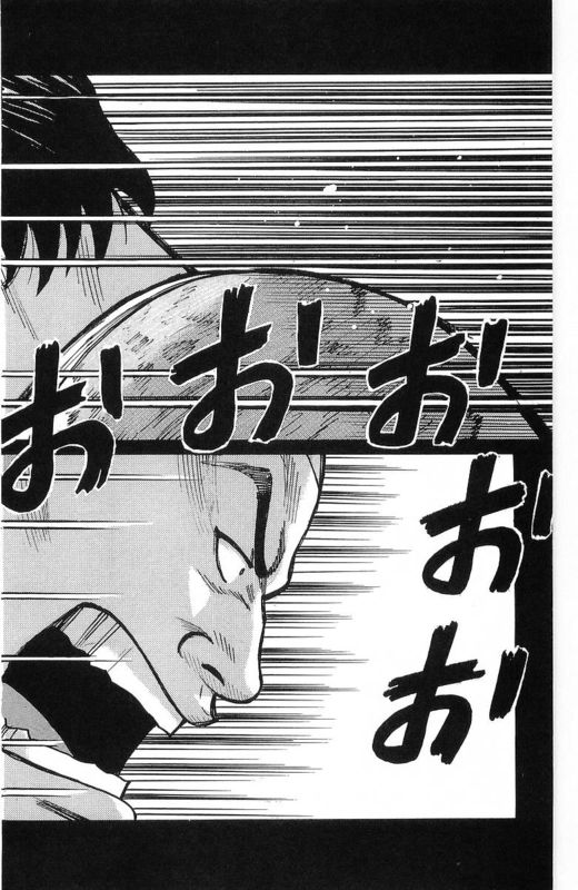 《热血高校》漫画最新章节第24卷免费下拉式在线观看章节第【166】张图片