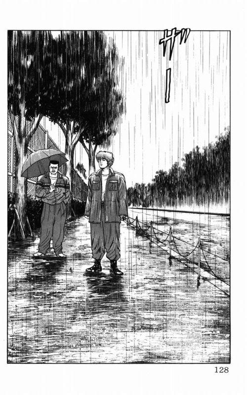 《热血高校》漫画最新章节第5卷免费下拉式在线观看章节第【115】张图片