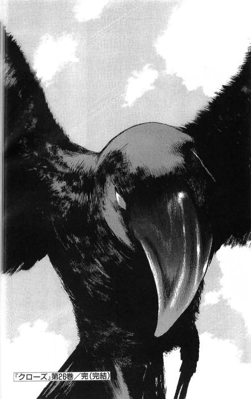 《热血高校》漫画最新章节第26卷免费下拉式在线观看章节第【183】张图片