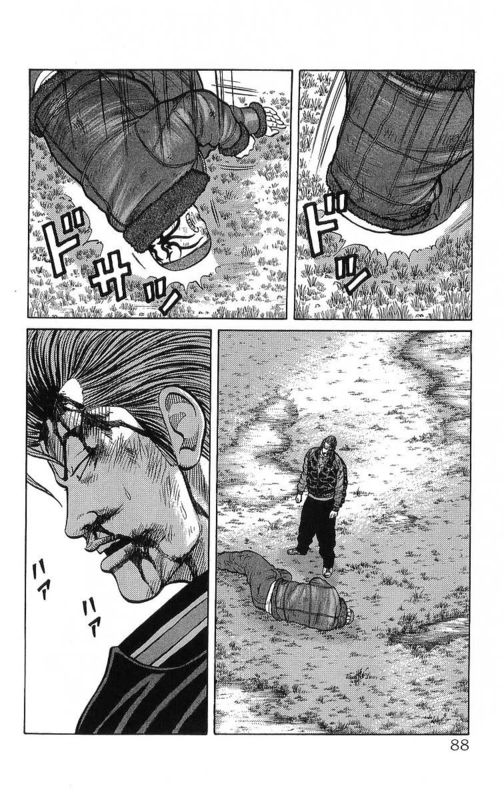 《热血高校》漫画最新章节第26卷免费下拉式在线观看章节第【84】张图片