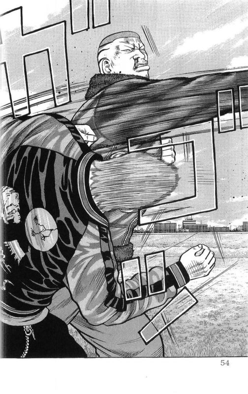 《热血高校》漫画最新章节第26卷免费下拉式在线观看章节第【52】张图片