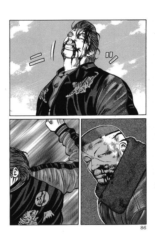 《热血高校》漫画最新章节第26卷免费下拉式在线观看章节第【82】张图片