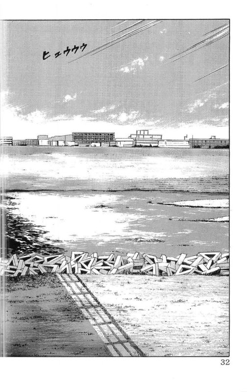 《热血高校》漫画最新章节第26卷免费下拉式在线观看章节第【29】张图片