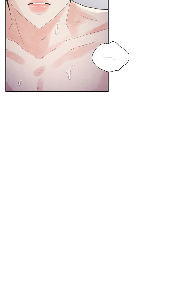 《离岸流》漫画最新章节第6话免费下拉式在线观看章节第【26】张图片