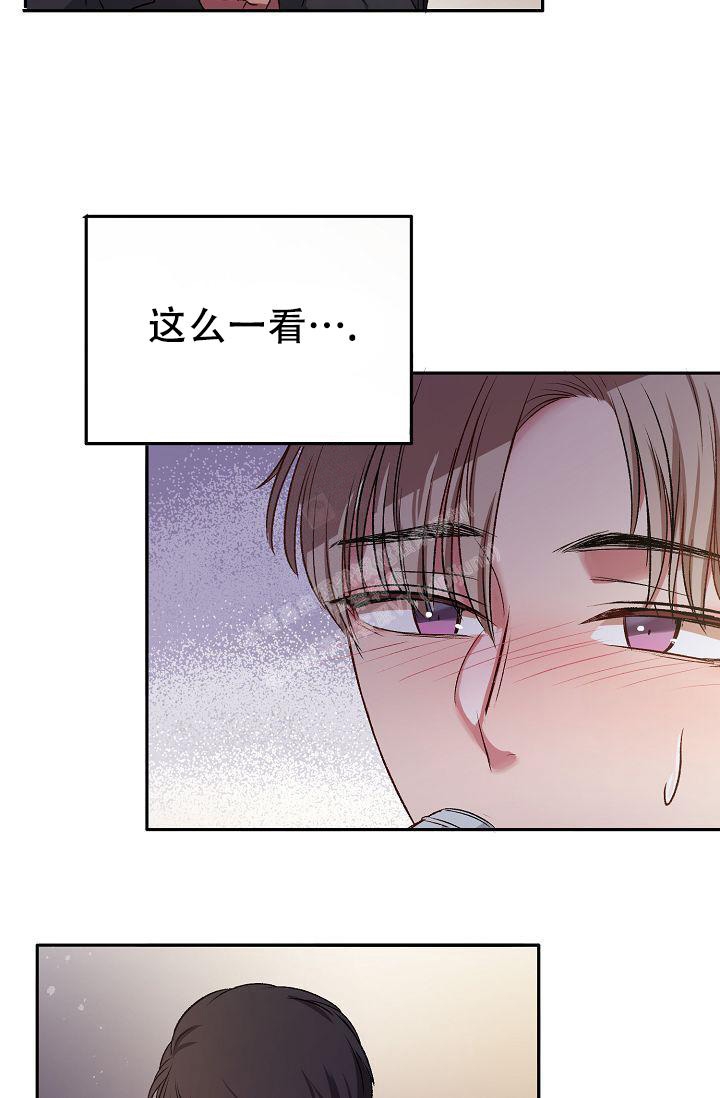 《拜托了室友》漫画最新章节第8话免费下拉式在线观看章节第【43】张图片