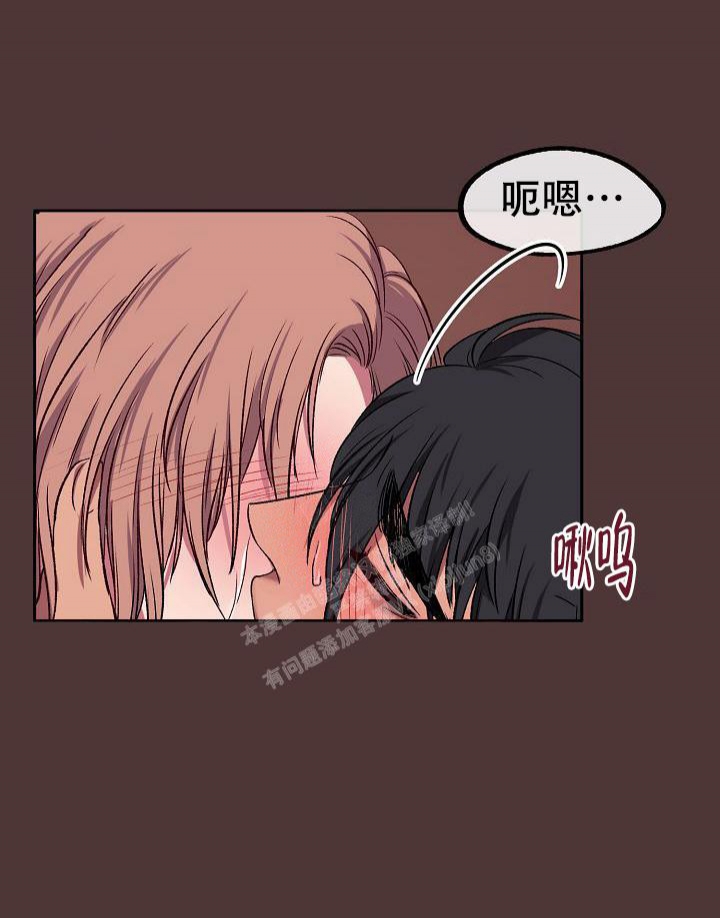 《拜托了室友》漫画最新章节第5话免费下拉式在线观看章节第【51】张图片