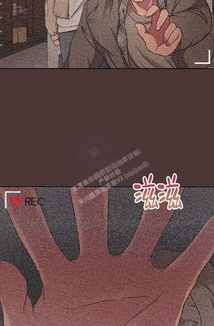 《拜托了室友》漫画最新章节第9话免费下拉式在线观看章节第【13】张图片