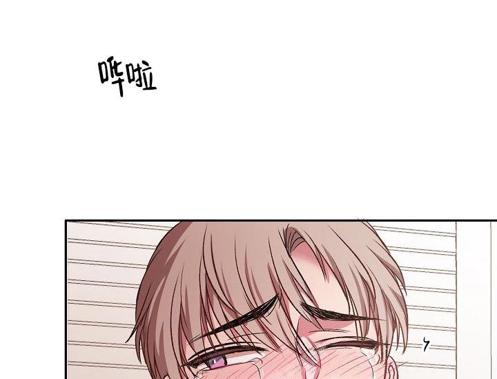 《拜托了室友》漫画最新章节第7话免费下拉式在线观看章节第【23】张图片