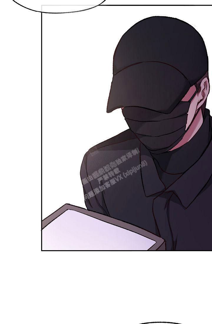 《拜托了室友》漫画最新章节第14话免费下拉式在线观看章节第【11】张图片