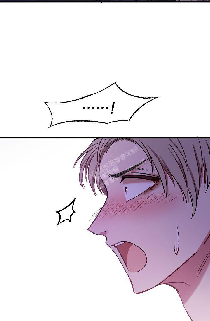 《拜托了室友》漫画最新章节第14话免费下拉式在线观看章节第【29】张图片