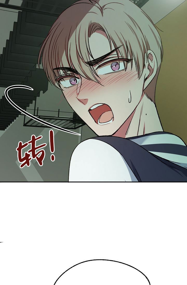 《拜托了室友》漫画最新章节第3话免费下拉式在线观看章节第【37】张图片