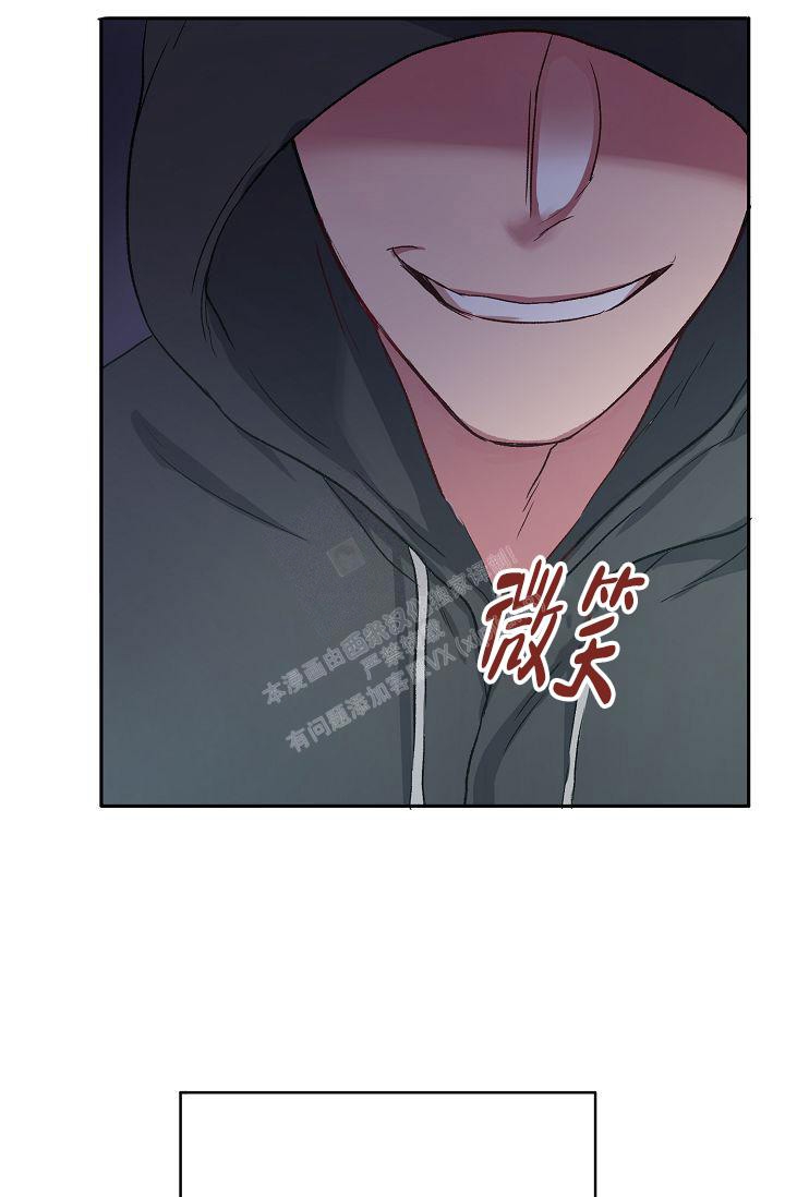 《拜托了室友》漫画最新章节第8话免费下拉式在线观看章节第【55】张图片