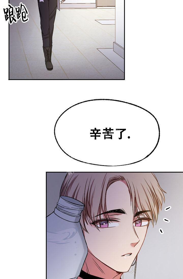 《拜托了室友》漫画最新章节第8话免费下拉式在线观看章节第【38】张图片