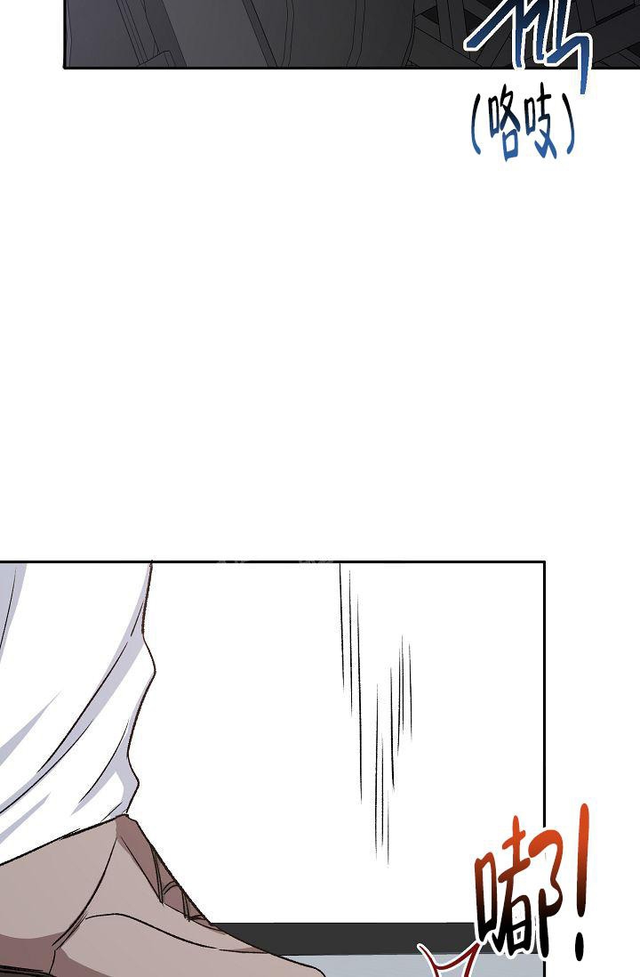 《拜托了室友》漫画最新章节第4话免费下拉式在线观看章节第【37】张图片