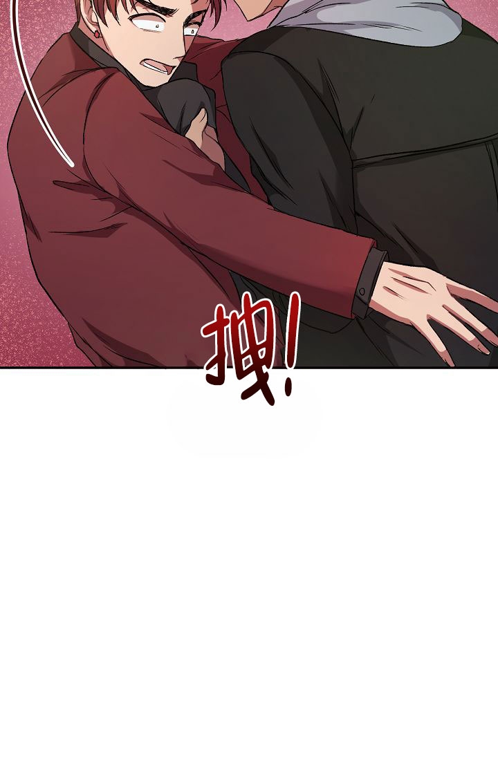 《拜托了室友》漫画最新章节第2话免费下拉式在线观看章节第【39】张图片