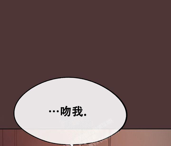 《拜托了室友》漫画最新章节第5话免费下拉式在线观看章节第【49】张图片