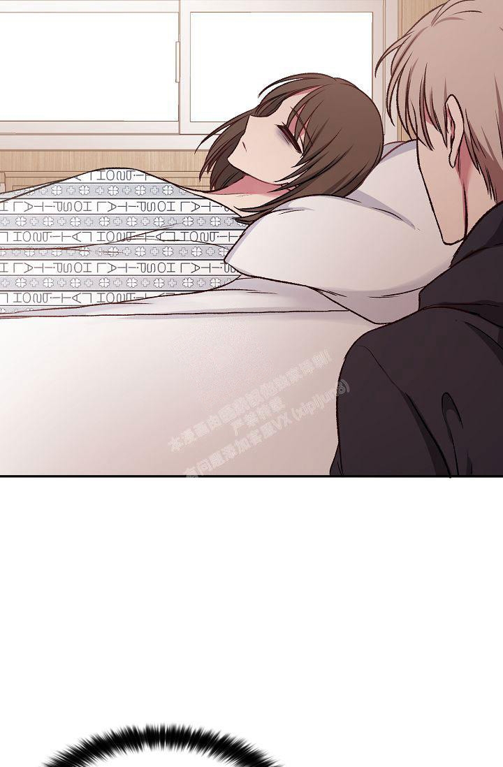 《拜托了室友》漫画最新章节第14话免费下拉式在线观看章节第【40】张图片