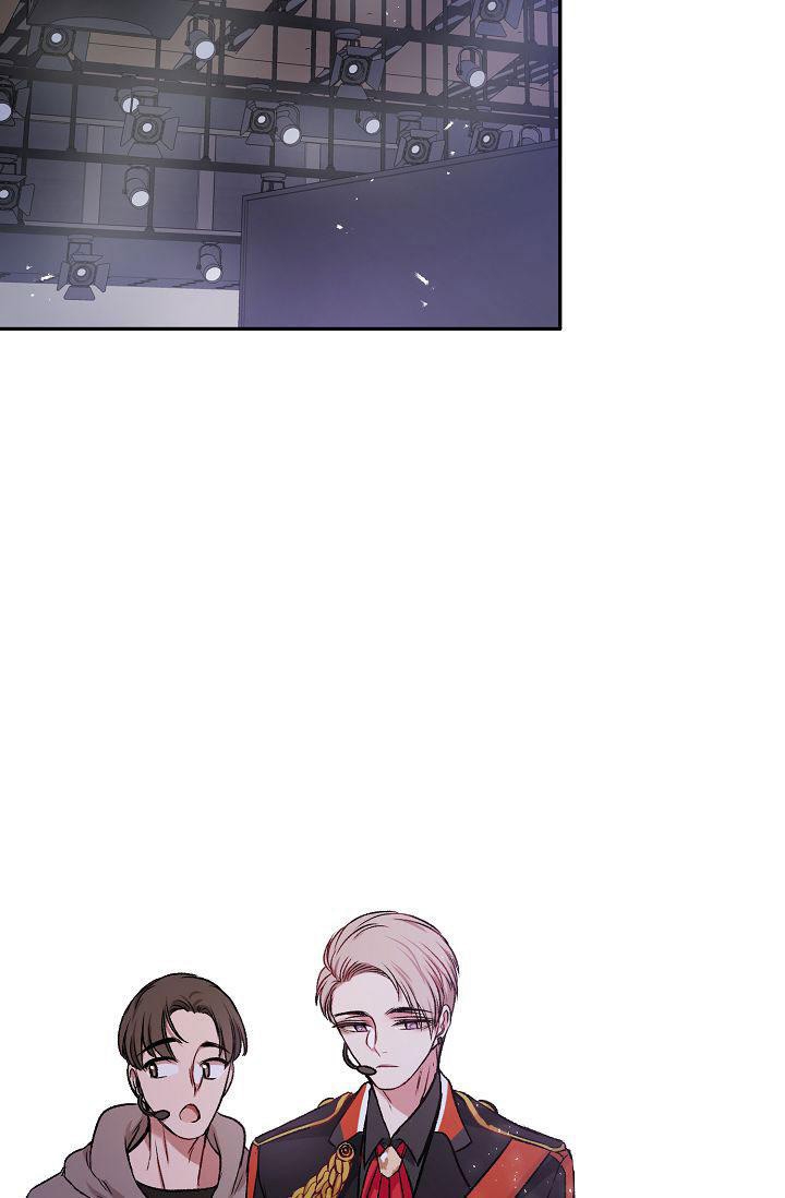 《拜托了室友》漫画最新章节第14话免费下拉式在线观看章节第【15】张图片