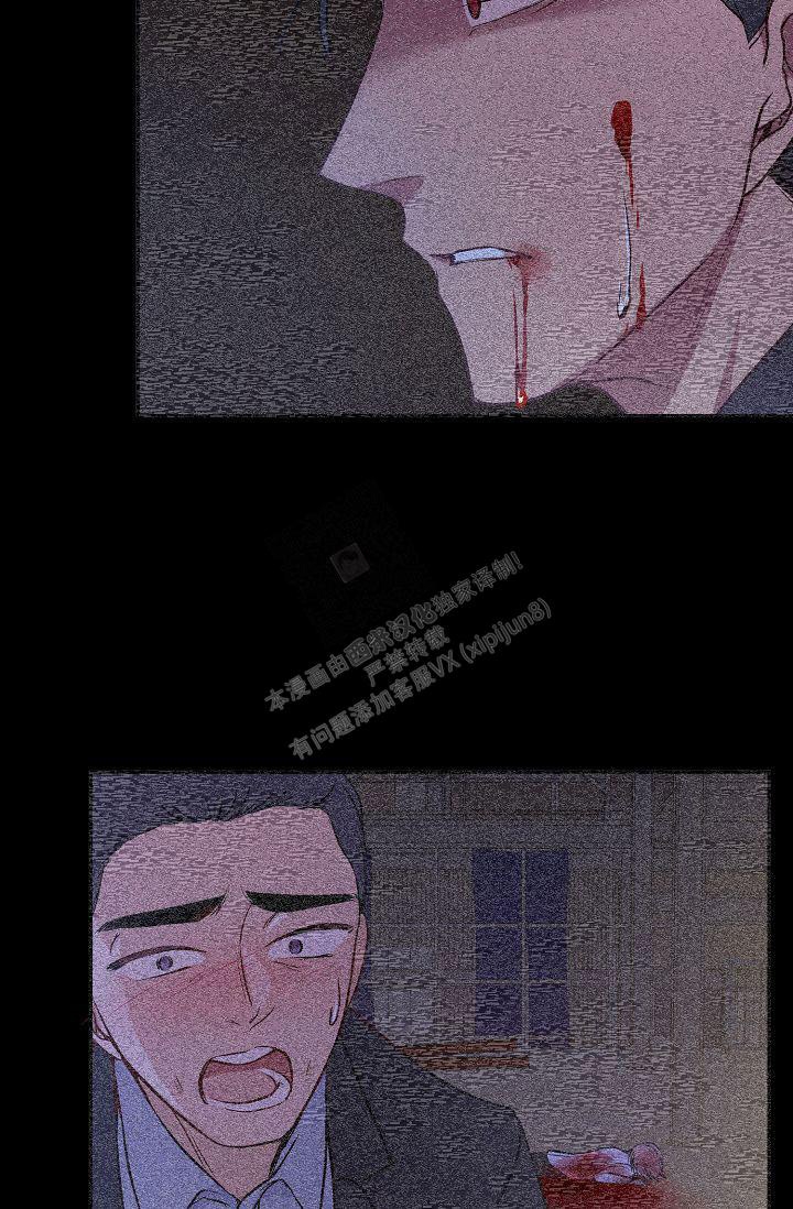 《拜托了室友》漫画最新章节第12话免费下拉式在线观看章节第【14】张图片