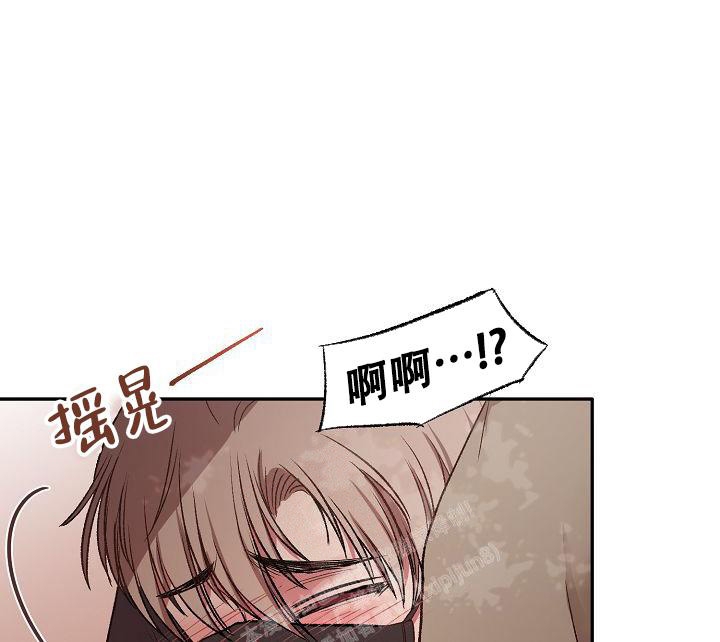 《拜托了室友》漫画最新章节第10话免费下拉式在线观看章节第【16】张图片