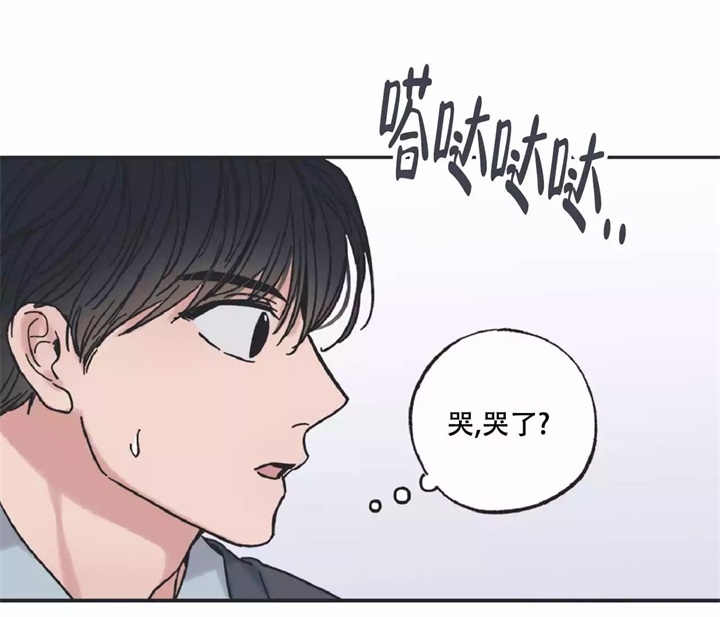 《星和星愿》漫画最新章节第3话免费下拉式在线观看章节第【22】张图片