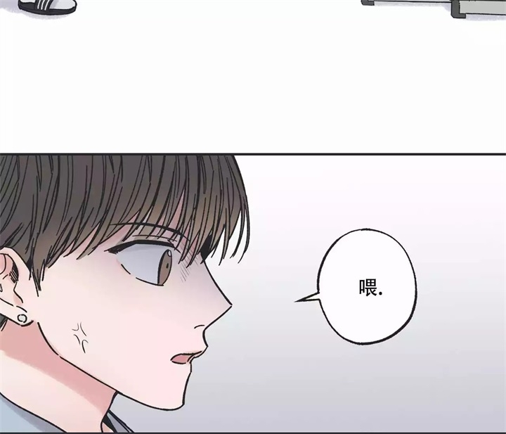 《星和星愿》漫画最新章节第2话免费下拉式在线观看章节第【48】张图片