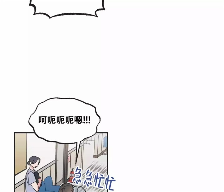 《星和星愿》漫画最新章节第1话免费下拉式在线观看章节第【42】张图片