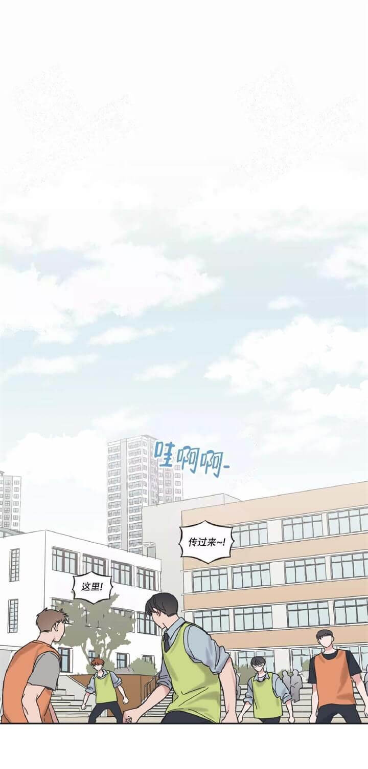 《星和星愿》漫画最新章节第19话免费下拉式在线观看章节第【1】张图片