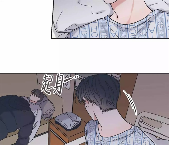 《星和星愿》漫画最新章节第2话免费下拉式在线观看章节第【10】张图片