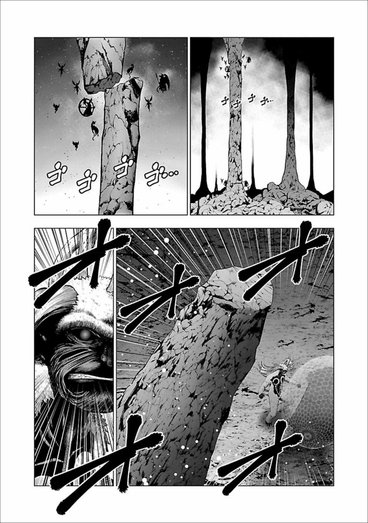 《真女神转生 DSJ another report》漫画最新章节第6话免费下拉式在线观看章节第【11】张图片