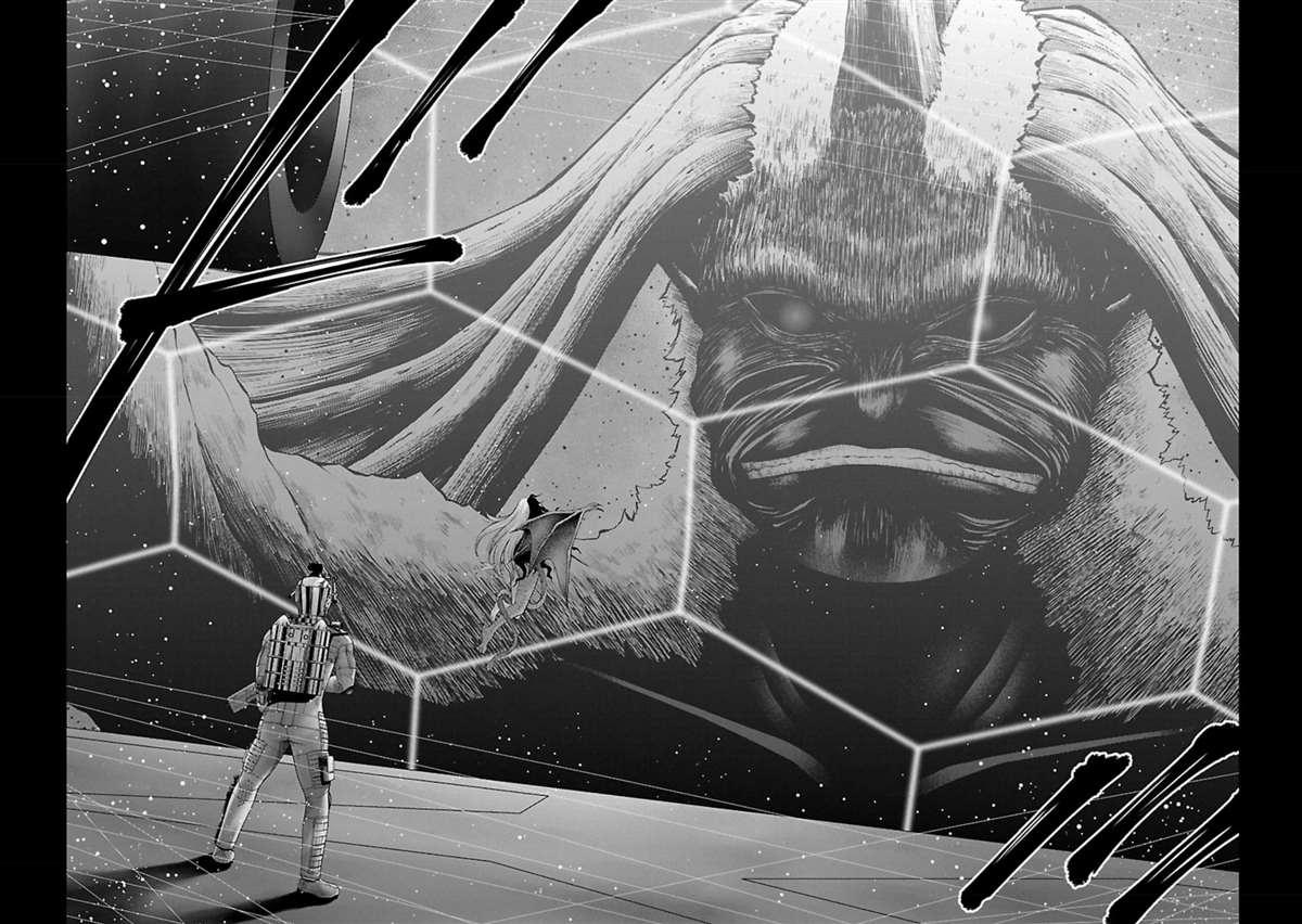 《真女神转生 DSJ another report》漫画最新章节第6话免费下拉式在线观看章节第【7】张图片