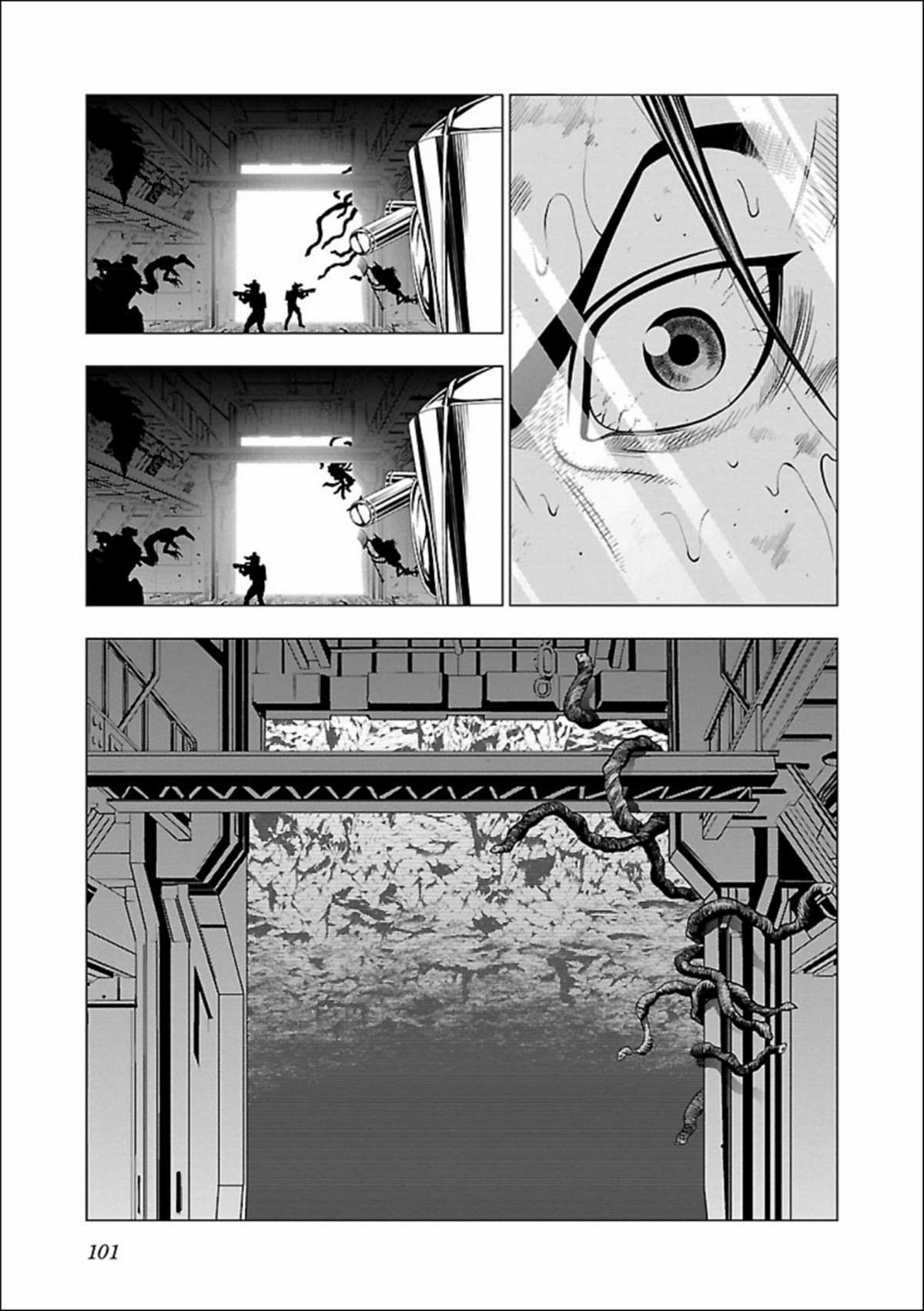 《真女神转生 DSJ another report》漫画最新章节第3话免费下拉式在线观看章节第【22】张图片