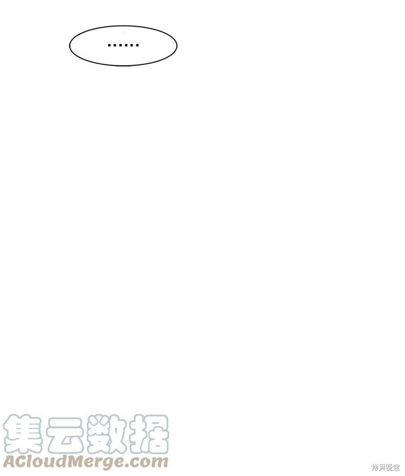 《时间的阶梯》漫画最新章节第95话免费下拉式在线观看章节第【27】张图片