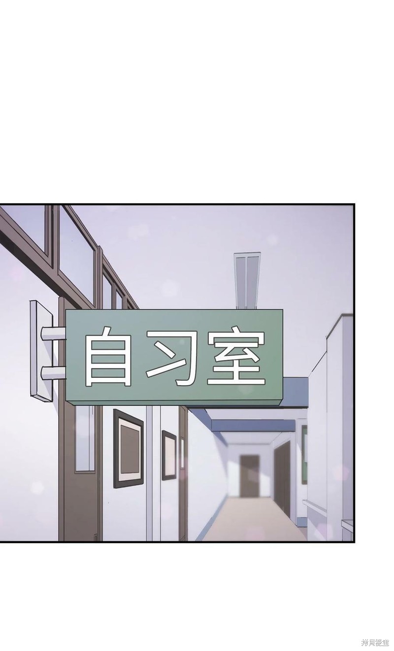 《时间的阶梯》漫画最新章节第79话免费下拉式在线观看章节第【5】张图片