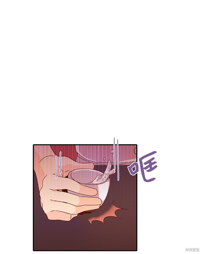 《时间的阶梯》漫画最新章节第3话免费下拉式在线观看章节第【32】张图片