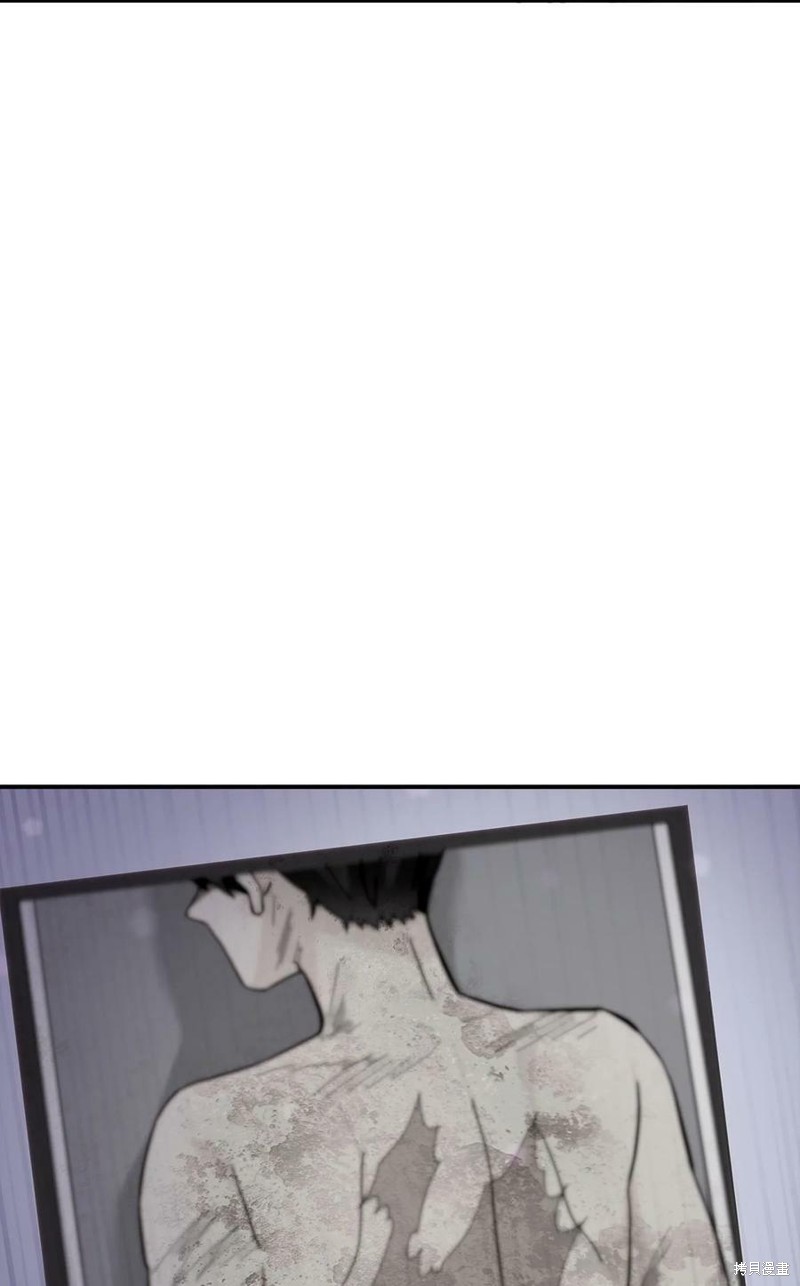 《时间的阶梯》漫画最新章节第97话免费下拉式在线观看章节第【79】张图片