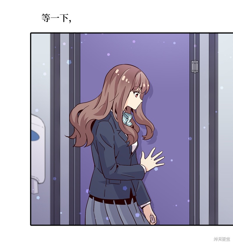 《时间的阶梯》漫画最新章节第11话免费下拉式在线观看章节第【4】张图片