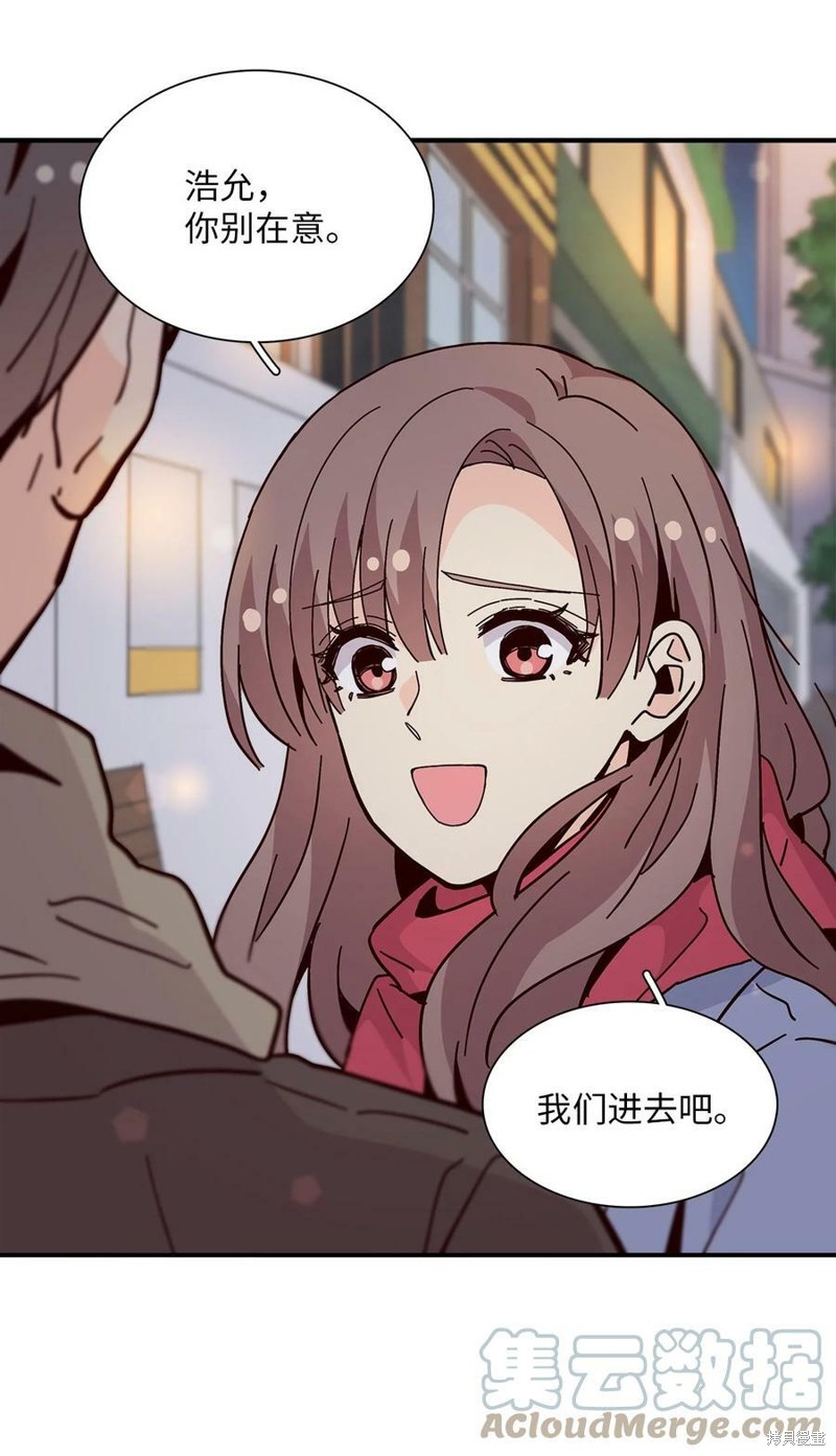 《时间的阶梯》漫画最新章节第109话免费下拉式在线观看章节第【39】张图片