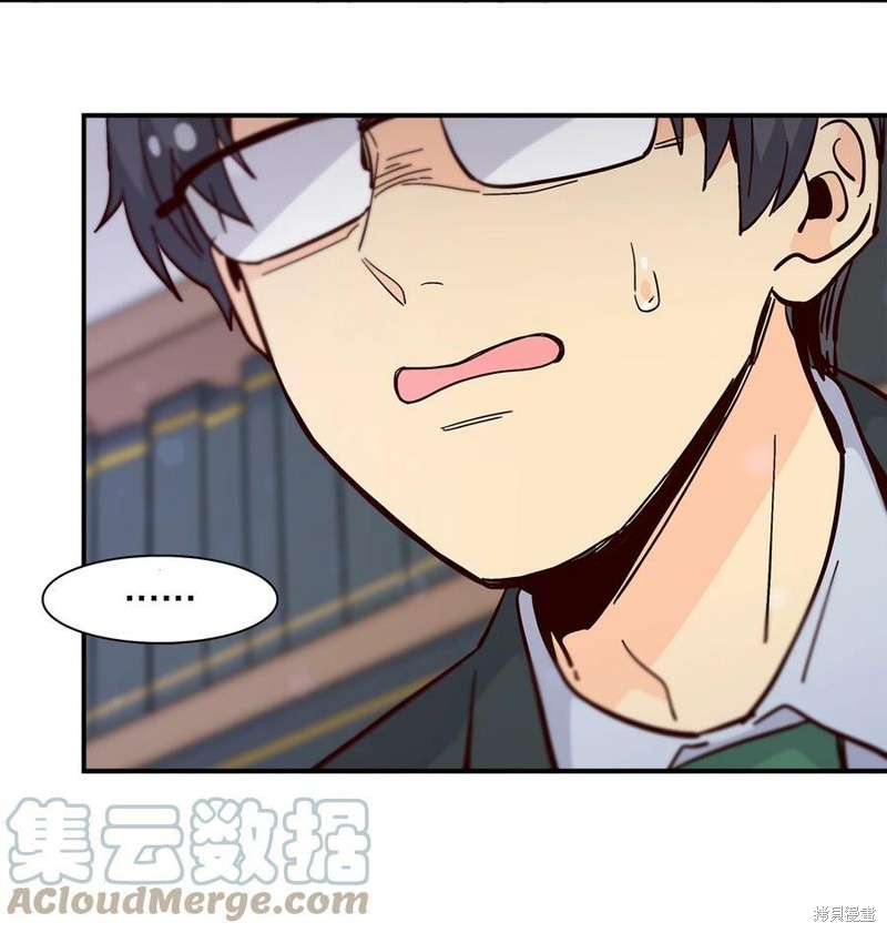 《时间的阶梯》漫画最新章节第86话免费下拉式在线观看章节第【12】张图片