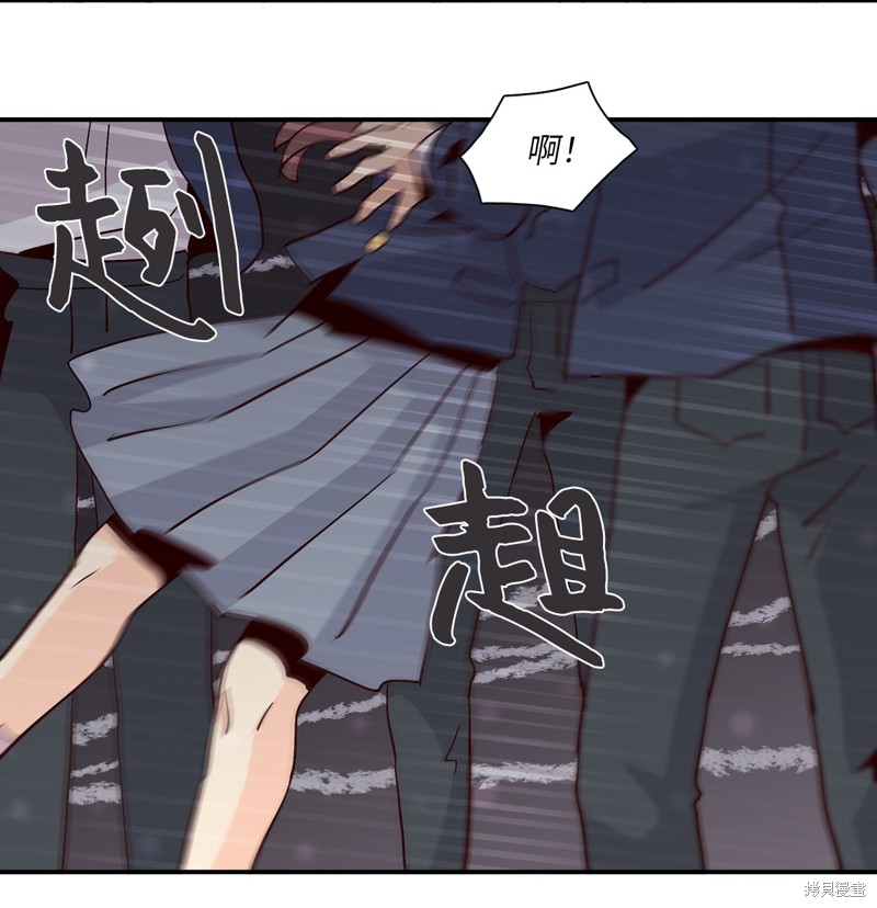 《时间的阶梯》漫画最新章节第15话免费下拉式在线观看章节第【10】张图片