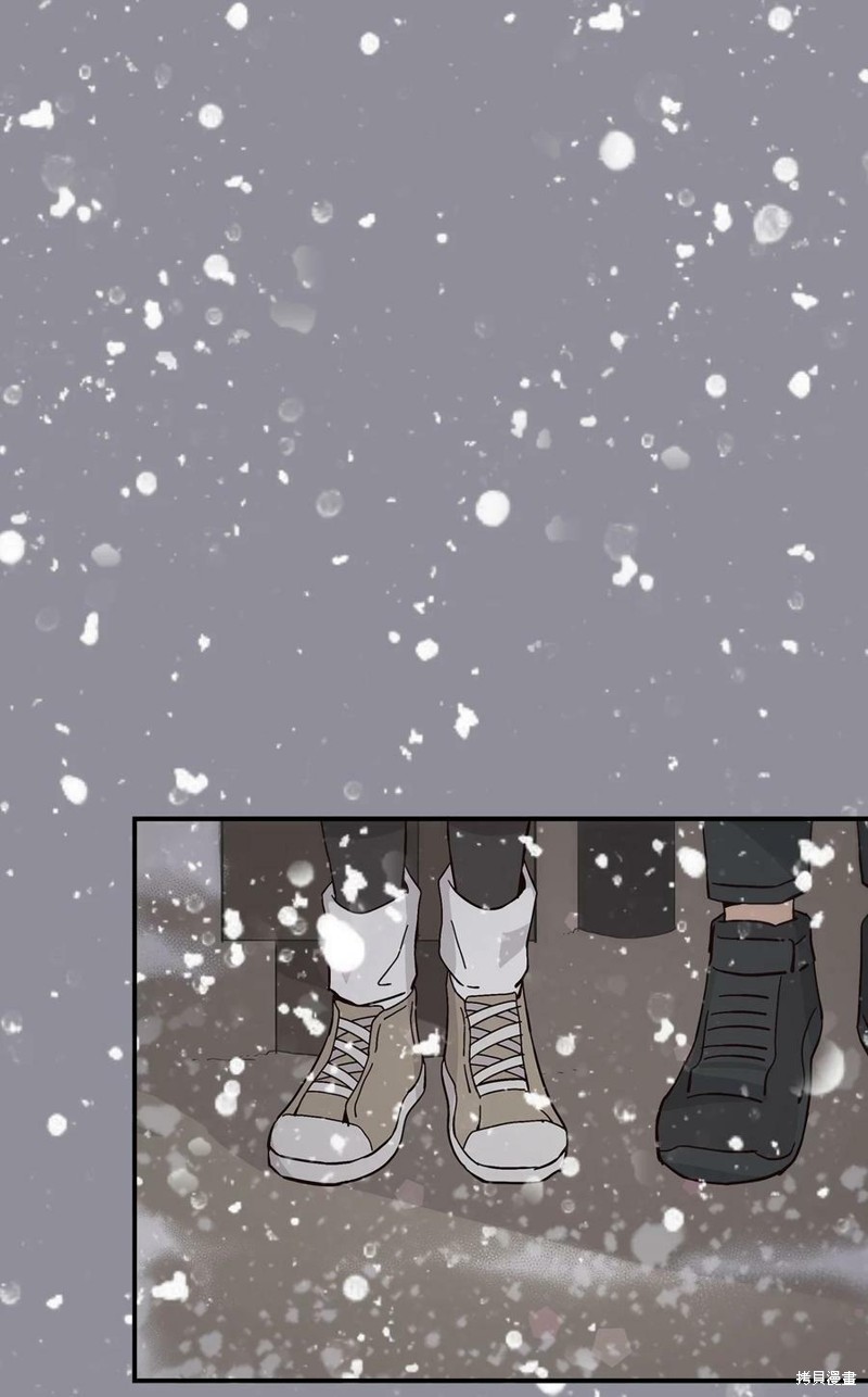 《时间的阶梯》漫画最新章节第91话免费下拉式在线观看章节第【71】张图片