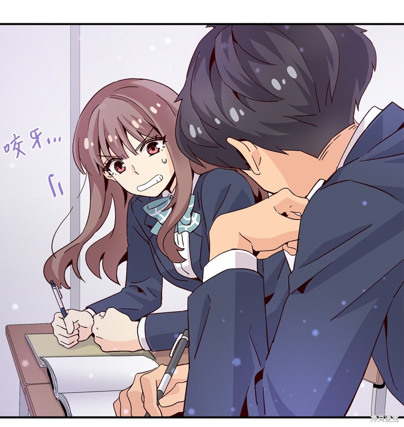 《时间的阶梯》漫画最新章节第10话免费下拉式在线观看章节第【45】张图片