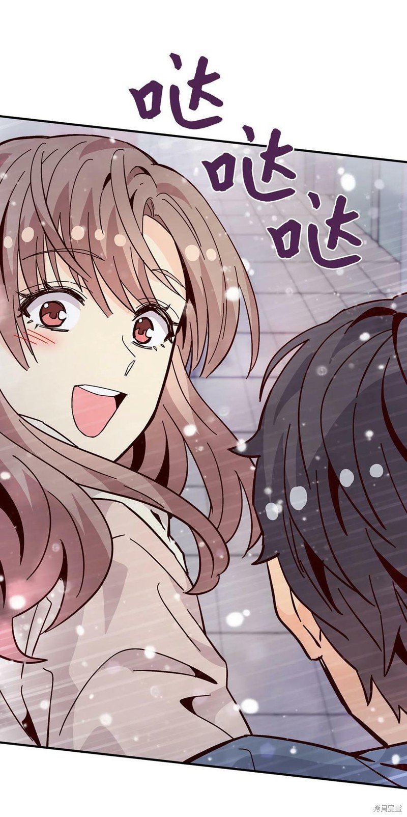 《时间的阶梯》漫画最新章节第114话免费下拉式在线观看章节第【33】张图片