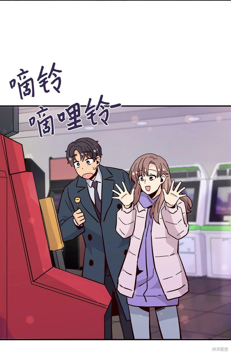 《时间的阶梯》漫画最新章节第115话免费下拉式在线观看章节第【26】张图片