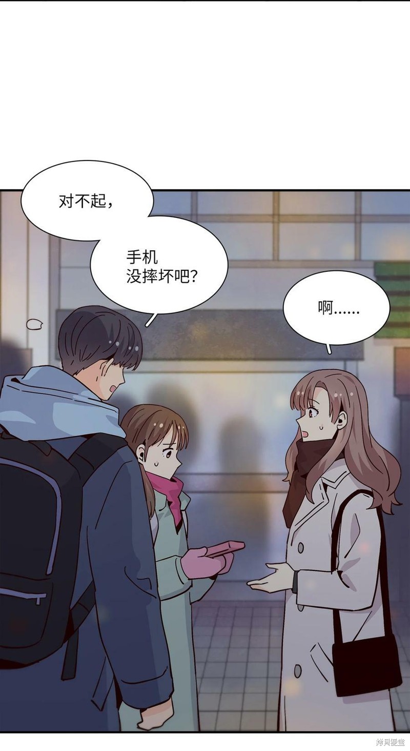 《时间的阶梯》漫画最新章节第90话免费下拉式在线观看章节第【62】张图片