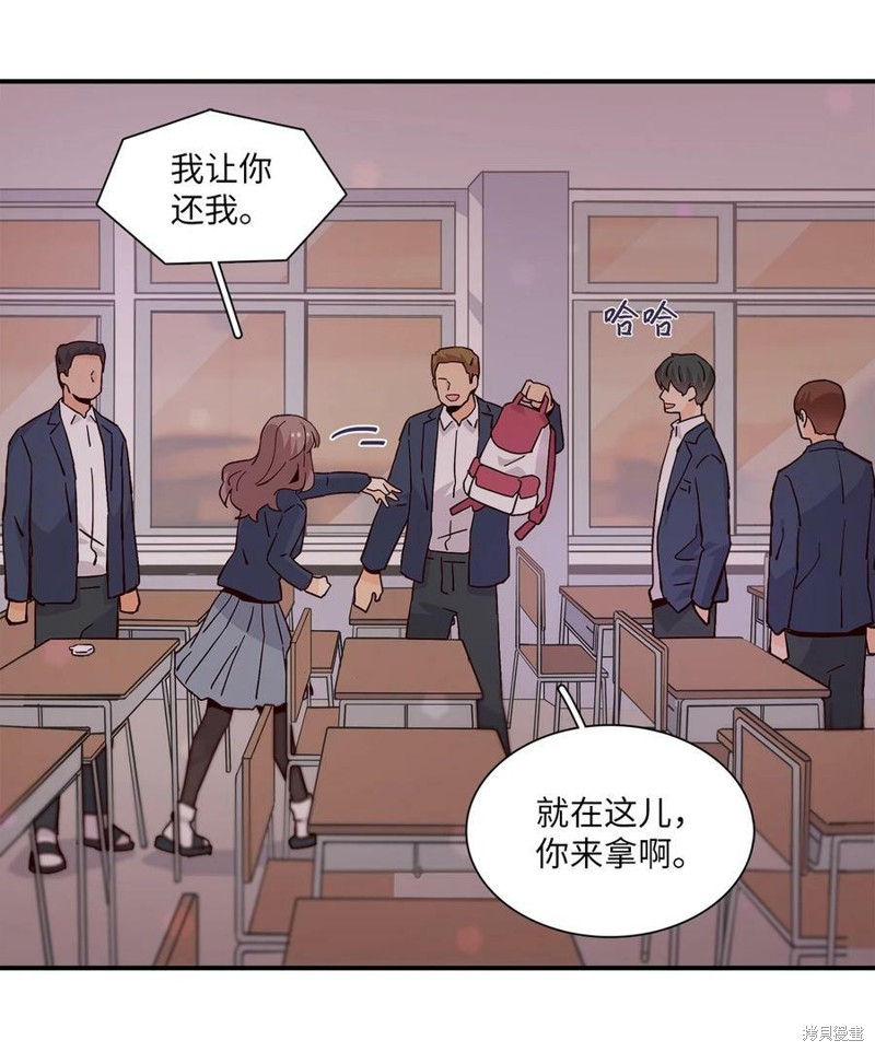 《时间的阶梯》漫画最新章节第75话免费下拉式在线观看章节第【15】张图片