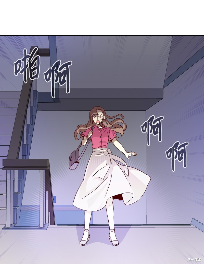 《时间的阶梯》漫画最新章节第4话免费下拉式在线观看章节第【19】张图片