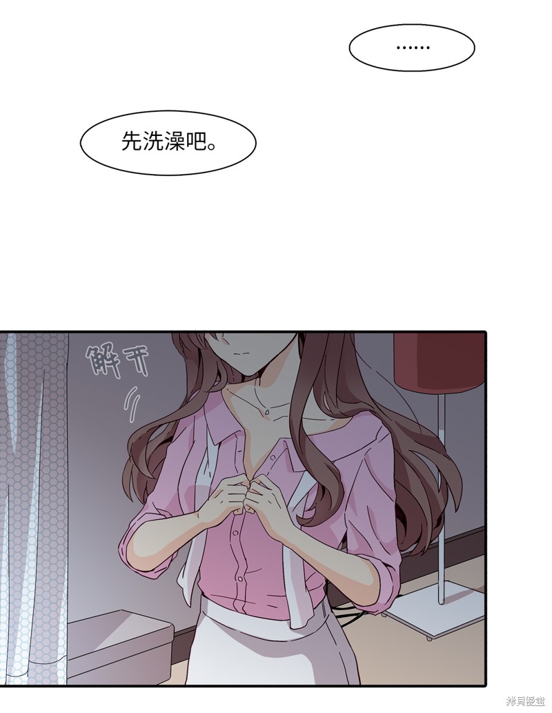 《时间的阶梯》漫画最新章节第2话免费下拉式在线观看章节第【7】张图片