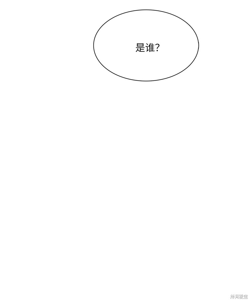 《时间的阶梯》漫画最新章节第3话免费下拉式在线观看章节第【27】张图片